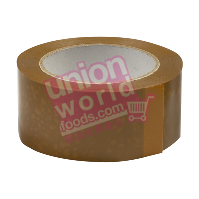 Brown Packaging Tape 50mmx66m