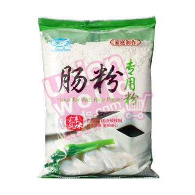 BS Flour Wet Rice Paper 454g