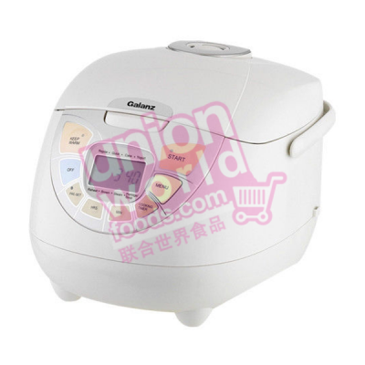 Galanz Multi-Function Rice Cooker 900W 5L