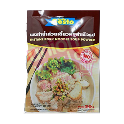Gosto Instant Pork Noodle Soup Powder 150g