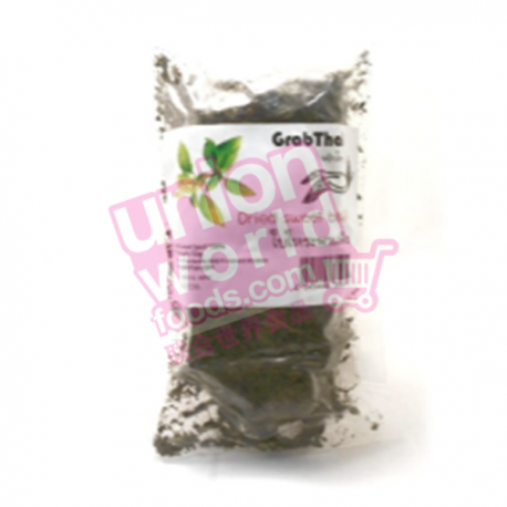 Grab Thai Dried Sweet Basil Leaf 50g