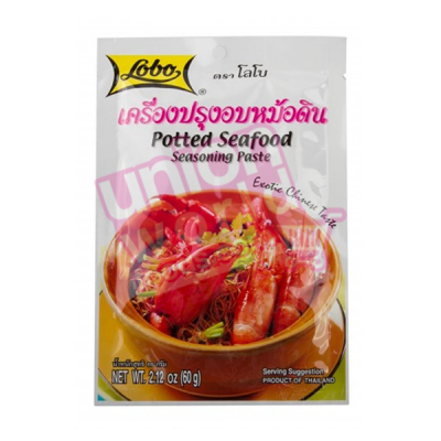 Lobo Potted Seafood Seasoning Mix 60g