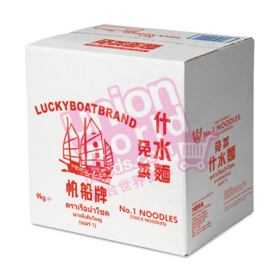 Lucky Boat Noodles 9kg