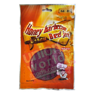 Advanced Honey Barbecue Cooked Pork 45g