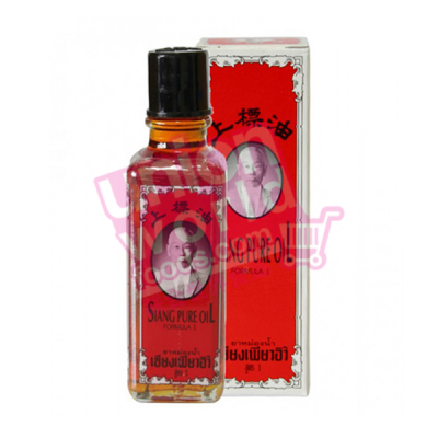 Siang Pure Oil 25cc
