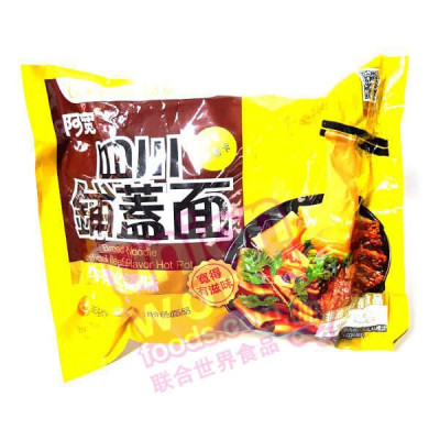 Baijia Sichuan Broad Noodle Beef 110g