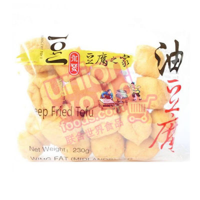 Wing Fat Fried Tofu 230g