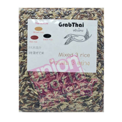Grab Thai Mixed 3 Gaba Rice 1kg