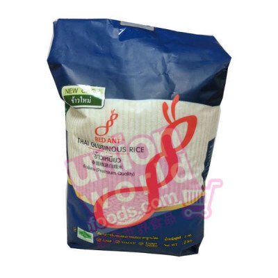 Red Ant Glutinous Rice 2kg