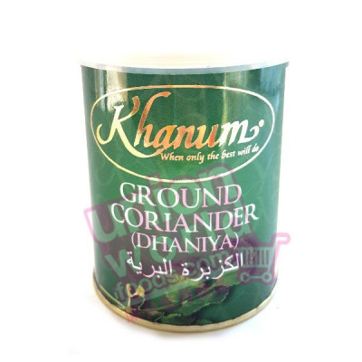 Khanum Ground Coriander 100g