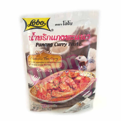 Lobo Panang Curry Paste 50g
