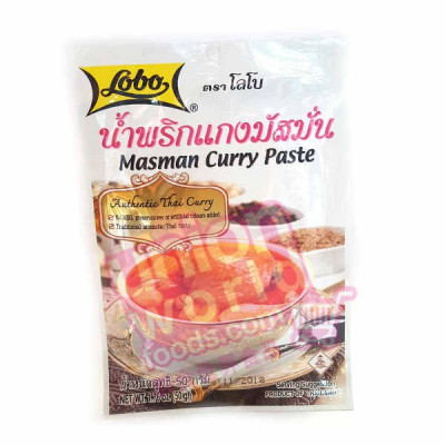 Lobo Masaman Curry Paste 50g
