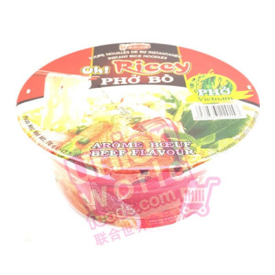 Oh  Ricey Bowl Beef 70g